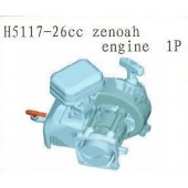 H5117 Engine